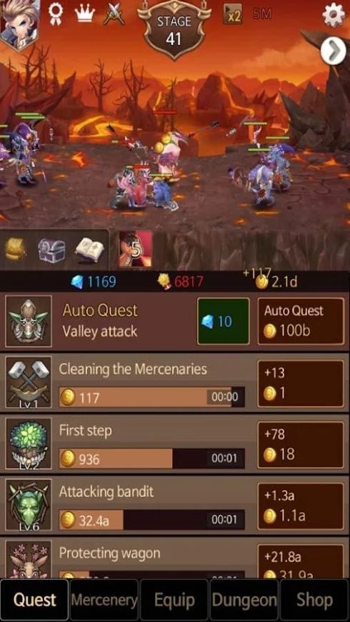 黑暗追逐者截图