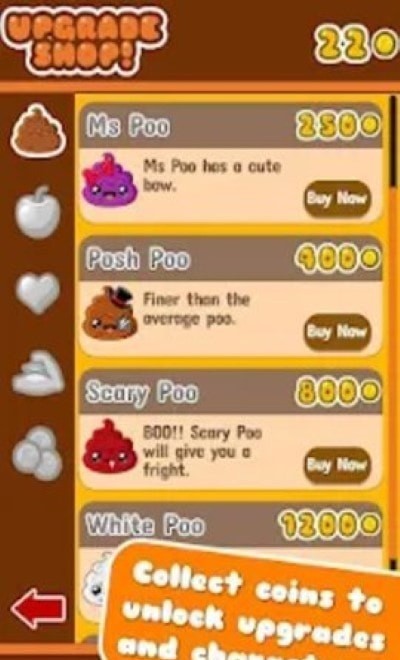 快乐便便下坠截图