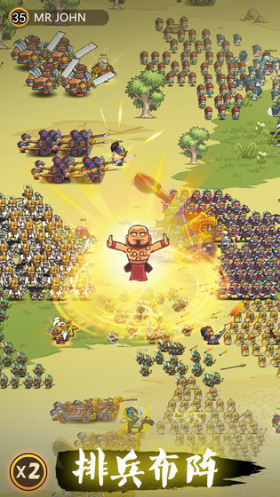 王者之心觉醒版截图