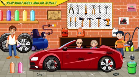 我的幸福之家截图