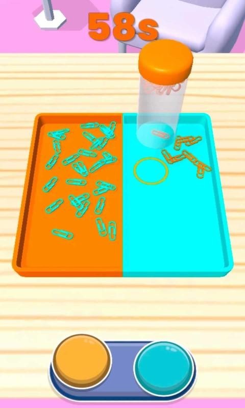 工作与生活3D截图