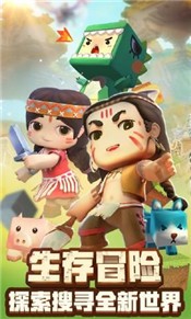 mini1cn官网版截图