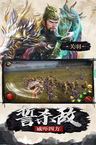 极无双gm版截图