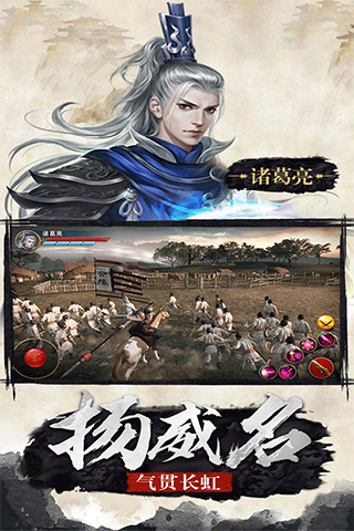 极无双gm版截图
