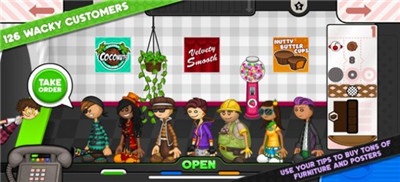 爸爸的汉堡带走了手机版截图