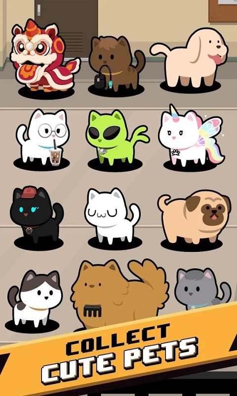 斗殴任务截图