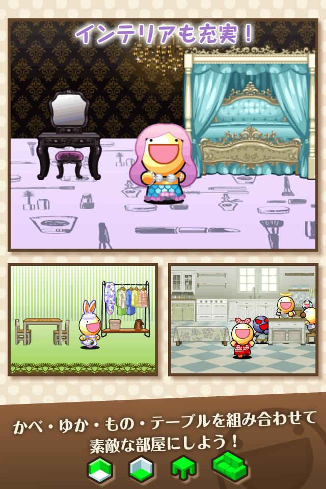 神奇的生物喵星截图