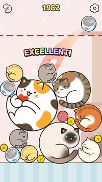 猫咪合成大师最新版截图