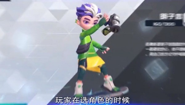 超梦特工手机版截图