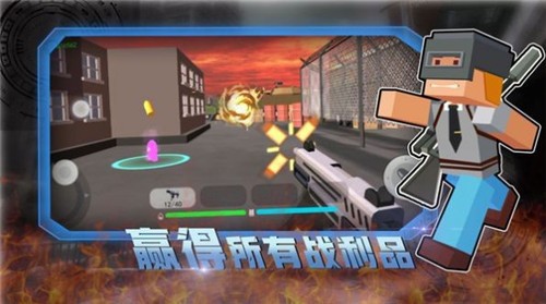 终极英雄手机版截图