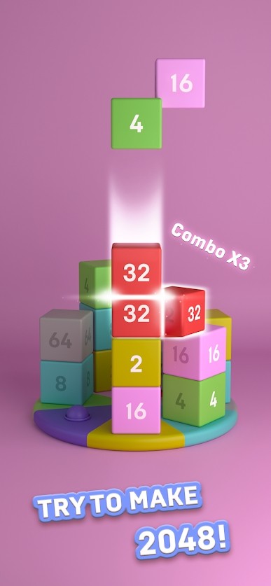 合并塔2048游戏截图
