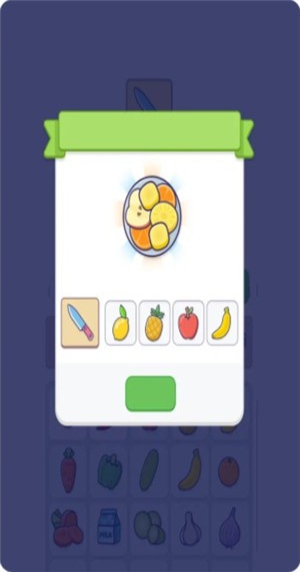 简单厨房手机版截图