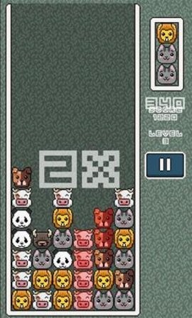 动物园流行音乐截图