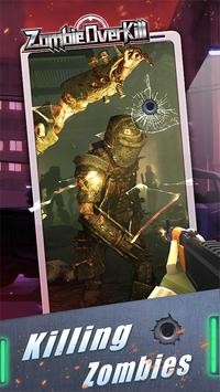 僵尸超杀官方版截图