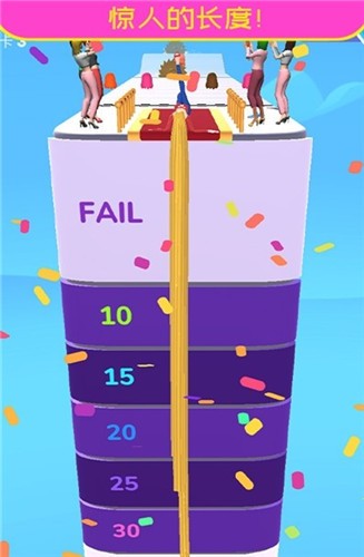 奔跑吧头发截图