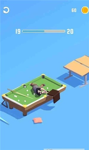 点飞这个男人截图