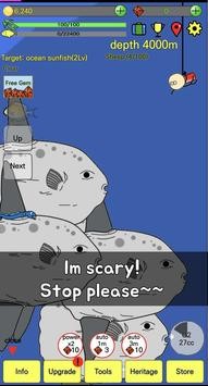 阿库阿国王截图