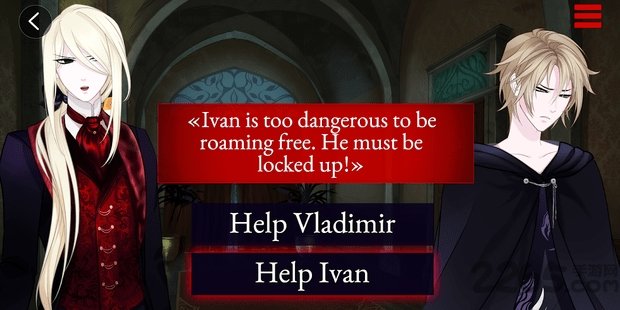 月光下的恋人贝里亚斯截图