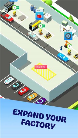 低模工厂截图
