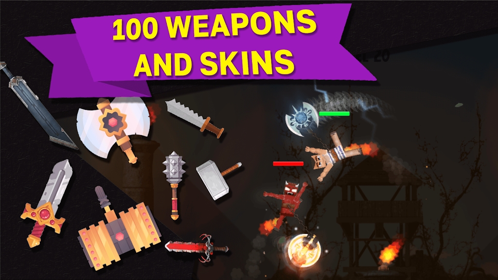 布娃娃开战官方版截图