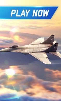  真实飞行模拟3D截图