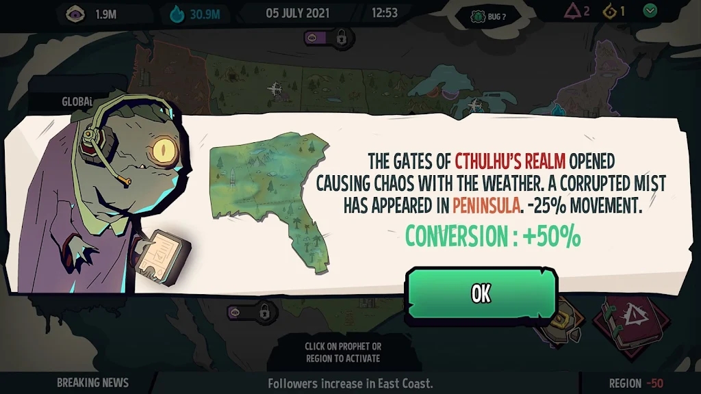 疯狂崇拜手机版截图