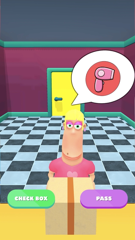 邮局模拟器截图