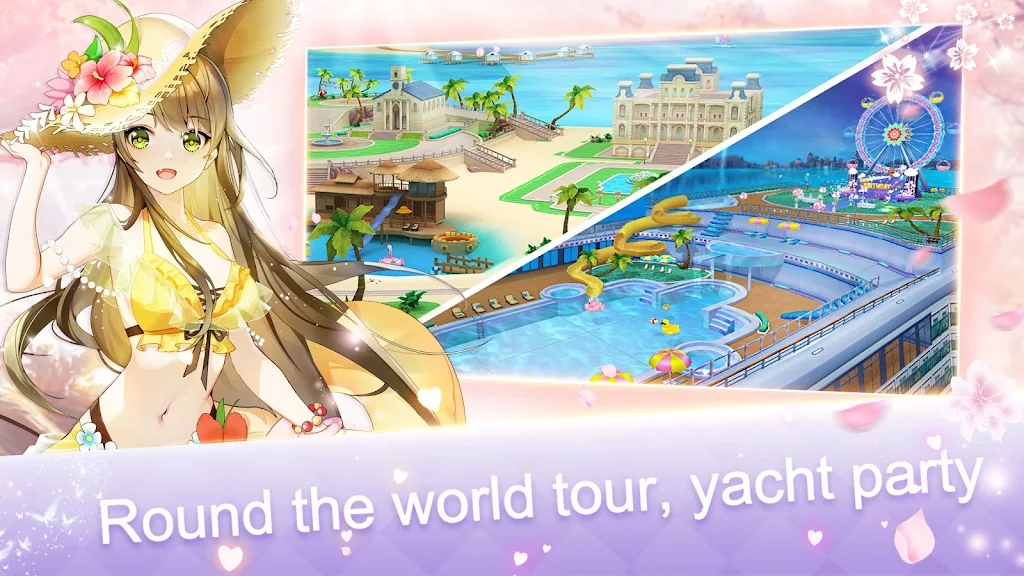 甜蜜之舞游戏截图