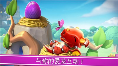 萌龙大乱斗暗影龙手机版截图