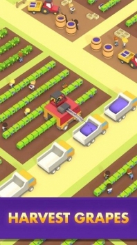 酿酒厂大亨手机版截图