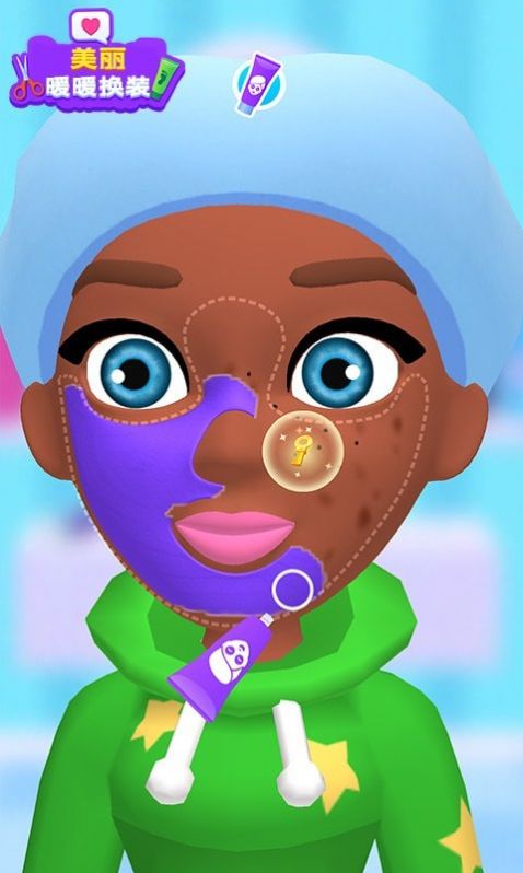 美丽暖暖换装手机版截图