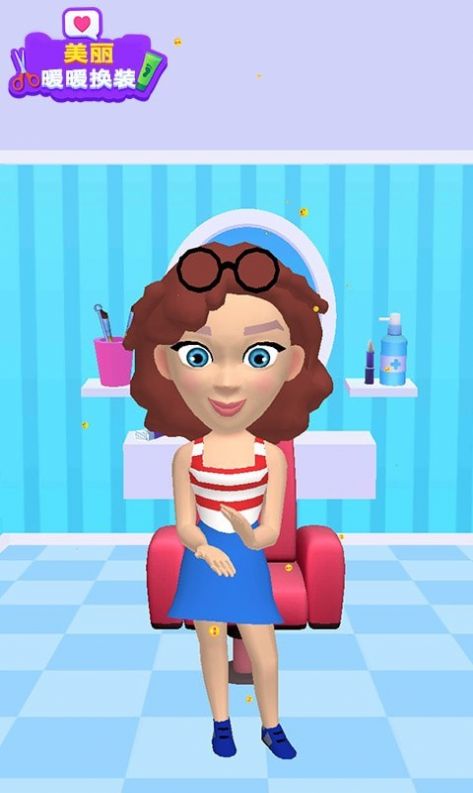 美丽暖暖换装手机版截图