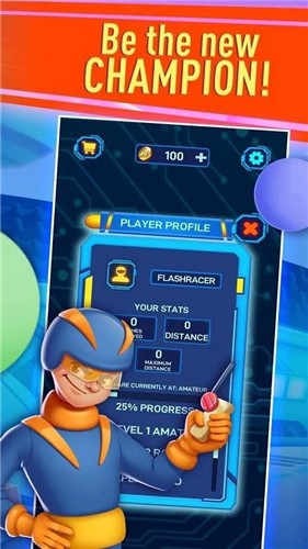 无休止的赛车截图