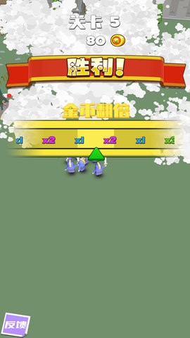 疯狂特战队游戏截图