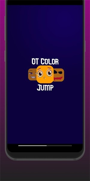 方块表情向上跳游戏截图