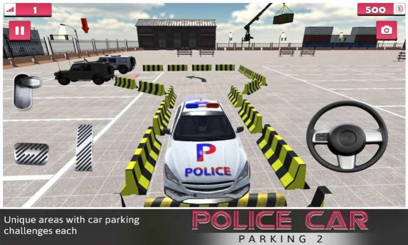 警用停车场2最新版截图