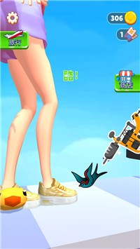 宅女大作战手机版截图