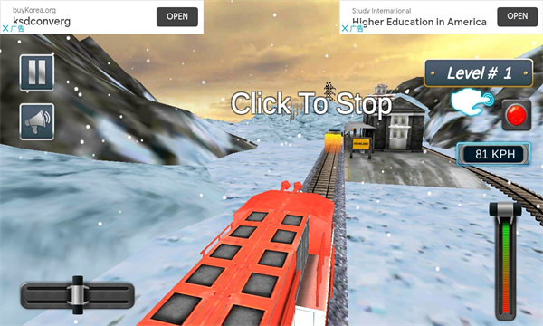 城市动车司机3d手机版截图