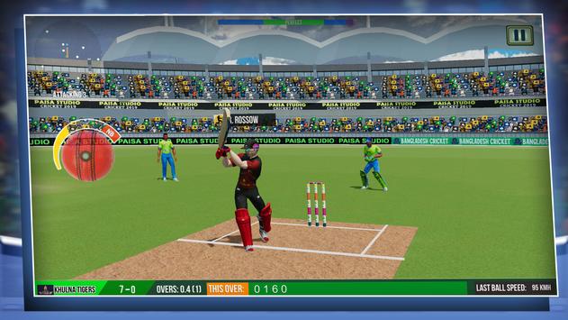 孟加拉国板球联赛手机版截图