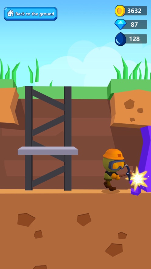 石油大咖ios版截图