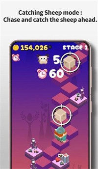 跨步挑战正式版截图