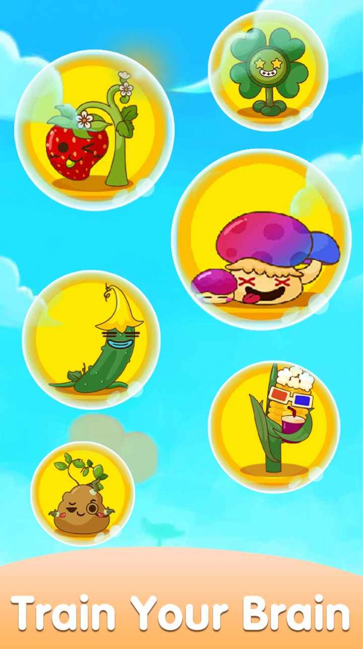 方块消除梦幻菜园截图
