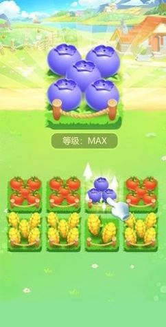 开农场当首富安卓版截图