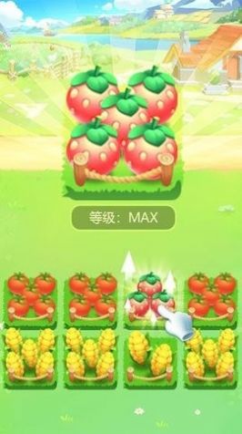 开农场当首富安卓版截图