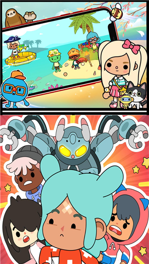 米加世界海洋公园游戏截图