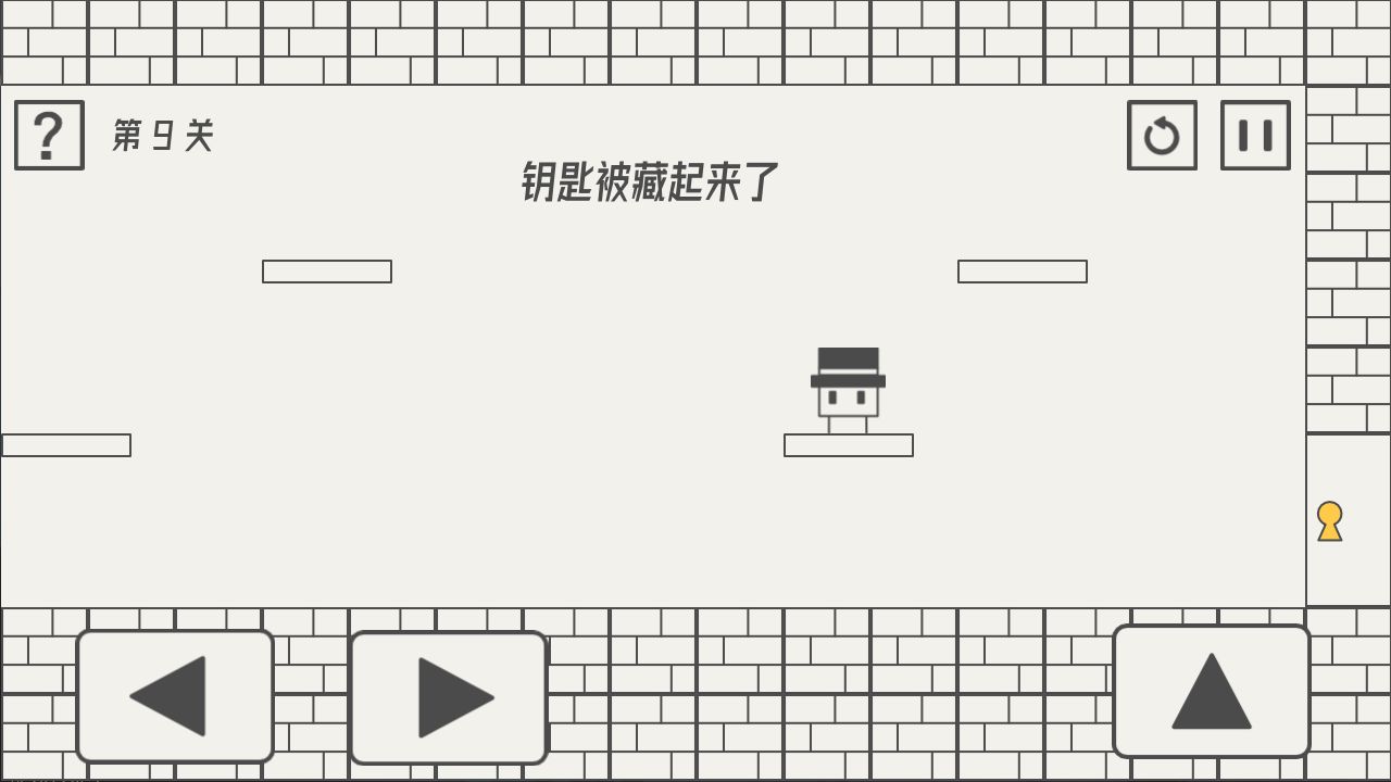 这次真的没有出口了抖音版截图