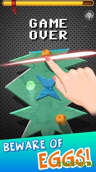 Wall Slicer游戏截图