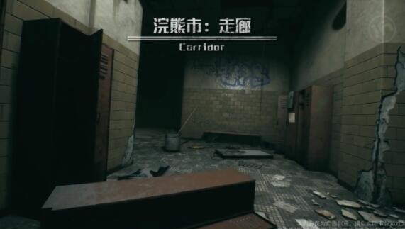 黎明之劫截图