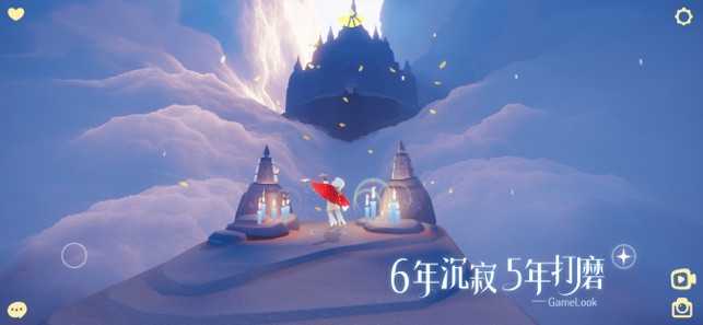 孤儿模拟器光遇游戏截图