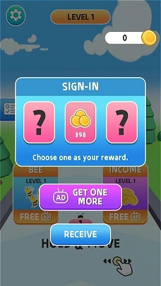 蜂巢守护者截图